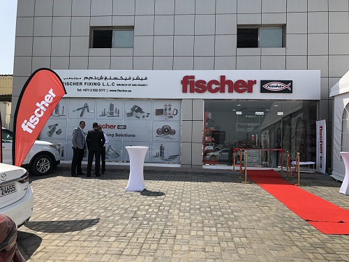 Компания fischer открыла центр в Абу-Даби