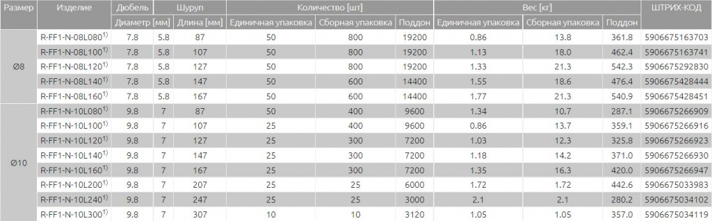 м6.JPG