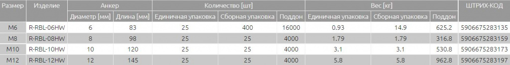 e8.JPG