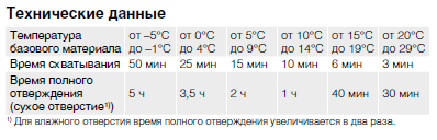 загруженное.png