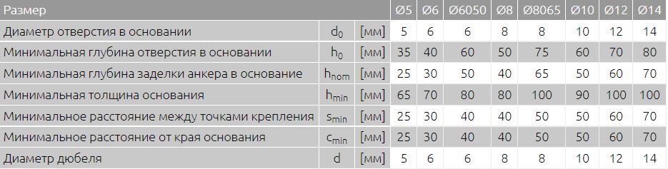 ж1.JPG