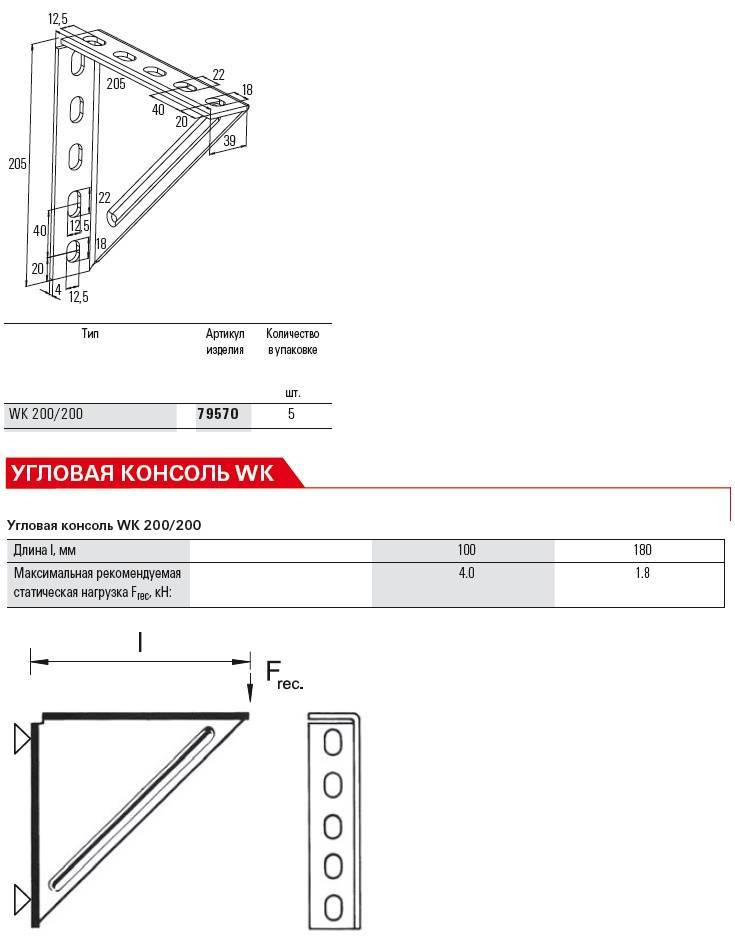 W 200-200 тех.jpg W 200-200 тех.jpg