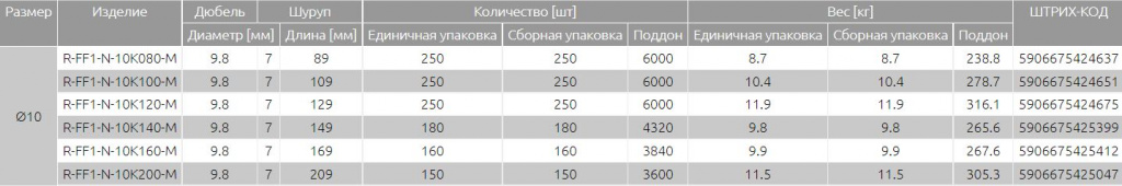 й3.JPG