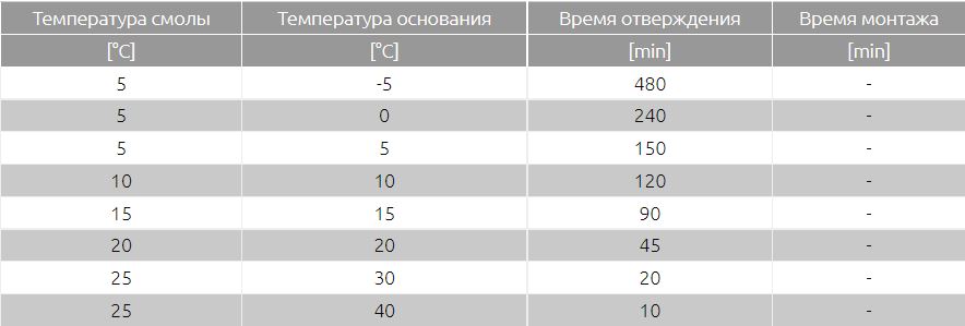 э2.JPG