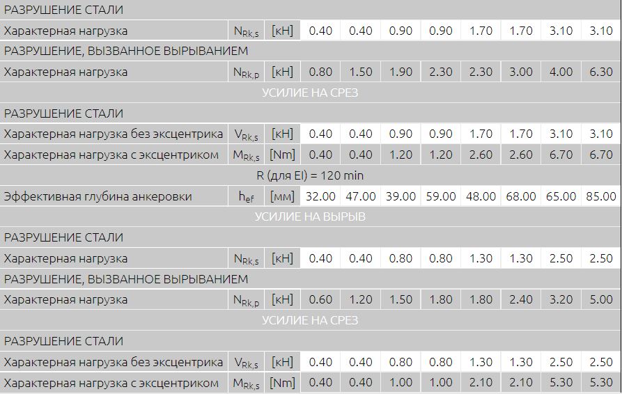 й8.JPG